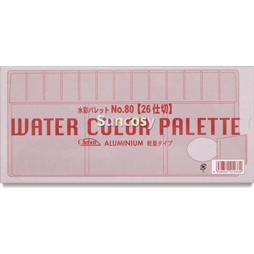 Holbein Aluminum Folding Palette - 26 Wells ,Aluminum Folding Palettes Are Lightweight with A Black and White Enamel Finish