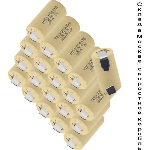 20 pcs 2200mAh NICD sub C battery 1.2V SC batteries rechargeable real capacity guaranteed for screwdrivers for makita flat top