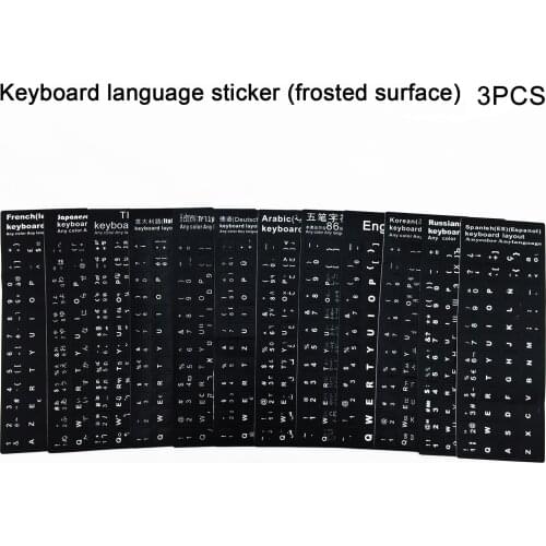 3pcs Wear-resistant Keyboard Stickers Spanish/english/russian/deutsch/arabic/italian/japanese Letter Replacement For Laptop Pc