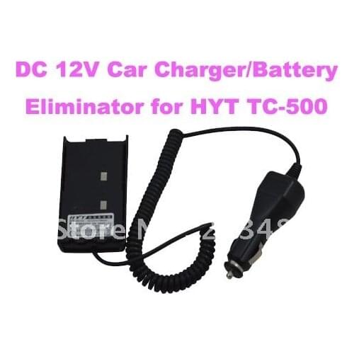 Car Charger/Battery Eliminator DC 12V for HYT HYTERA TC-500 TC500