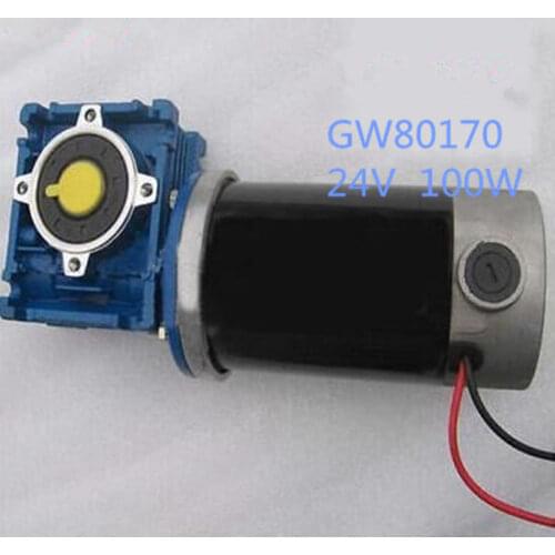 Worm Geared Reducer motor Large High power Torque DC 24V 6.5A 100W GW80170 y27