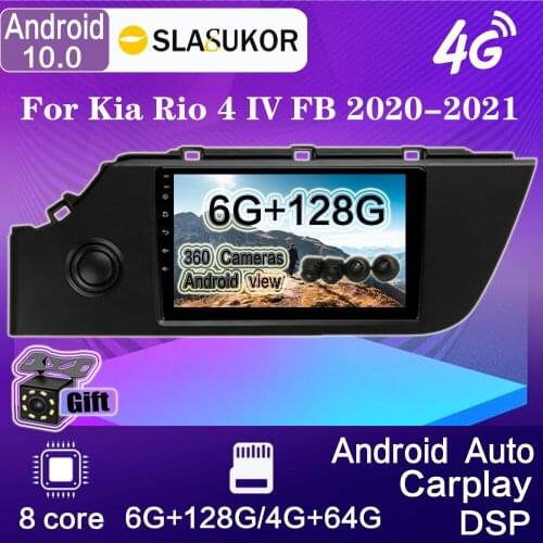 4G LTE 9“ Android 10 For Kia Rio 4 IV FB 2020-2021 Car Radio Multimedia Video Player Navigation GPS Carplay BT No 2din 2 Din DVD