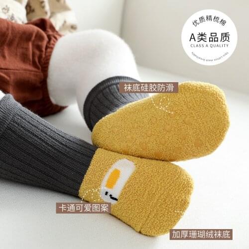 Autumn And Winter New Coral Fleece Childrens Socks Napped Baby Socks Color Matching Cartoon Thickened Socks For Babies To Keep
