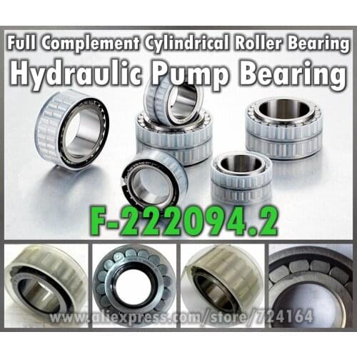 Full Complement Cylindrical Roller Bearing F-222094.2 70*125*36mm Main Shaft Of Hydraulic pump Printing press machine bearing