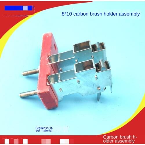 Generator brush assembly generator brush holder 8 * 10 brush holder generator accessories new brush holder