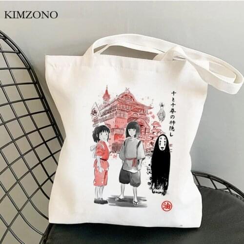 Spirited Away Faceless shopping bag canvas bolsa recycle bag shopping bag bolsas reutilizables reciclaje reusable sac tissu
