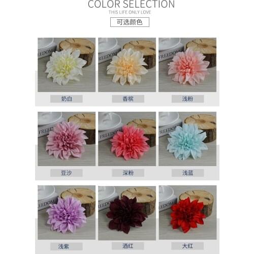 20PCS 10cm Large Dahlia Artificial Flower Heads Birthday Party Fake Flowers DIY Bride Bouquet Garland Wedding Car Decoration