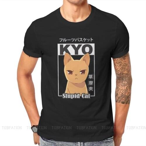 Kyo Round Collar TShirt Fruits Basket Tohru Honda Yuki Soma Anime Pure Cotton Classic T Shirt Men Clothes Fashion Plus Size