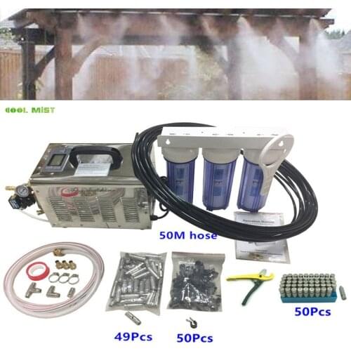 S087 High pressure 3L/min misting pump quality fog machine atomizer 50pcs nozzles mister for patio mist cooling and dust removal