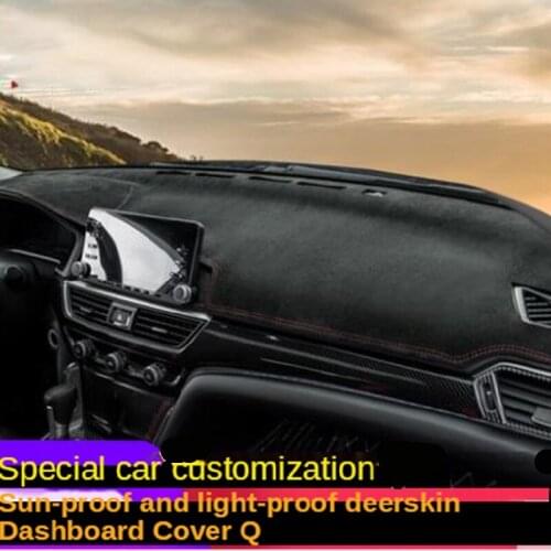 Suitable for the heat insulation, sunscreen and antiskid pad of for Honda 10 generation Accord instrument panel