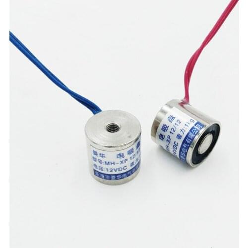 12V holding electric magnet lifting P12/12 DC 24V Sucker force 1Kg/10N Solenoid coil electromagnet