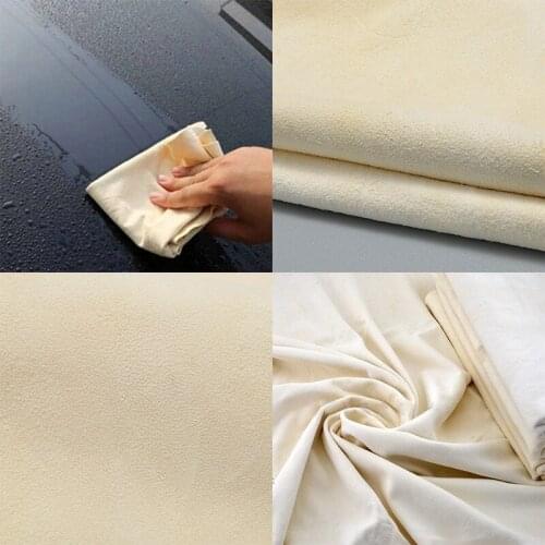 JX-LCLYL Natural Chamois Suede Leather Car Cleaning Washing Absorbent Cloth Towel New