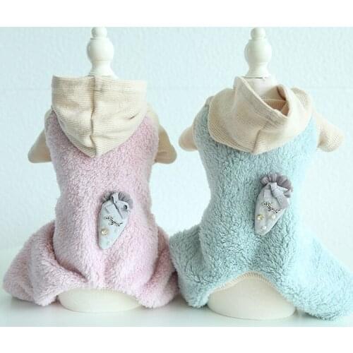 Cat Carrot Coats Sweatshirt Pet Dog Clothes Warm Cotton Dog Jumpsuits Cat Pajamas Hoodies Clothing For Dogs Cat Puppy