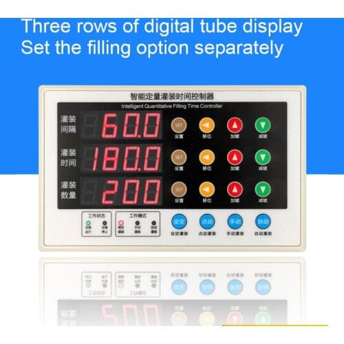 Liquid Filling Machine Control Board Automatic Quantitative Laundry Liquid Cooking Oil Water Wine Juice Ingredient Controller