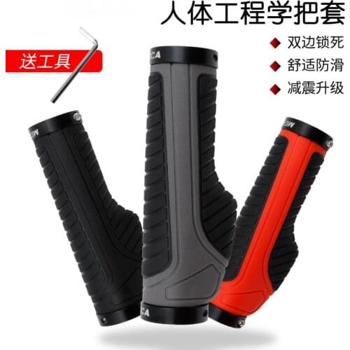 Bionic Palmprint Anti Slip and Shock Absorption Locking Handle for Bicycle Handle
