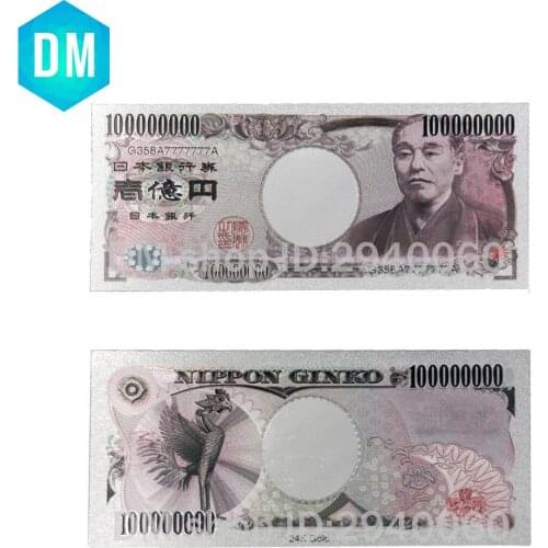 One Bill Japan Silver Paper Money Quality 999.9 Japan FengShui Gold Banknote Art Ornament Fake Money Value Collection 10 Pcs