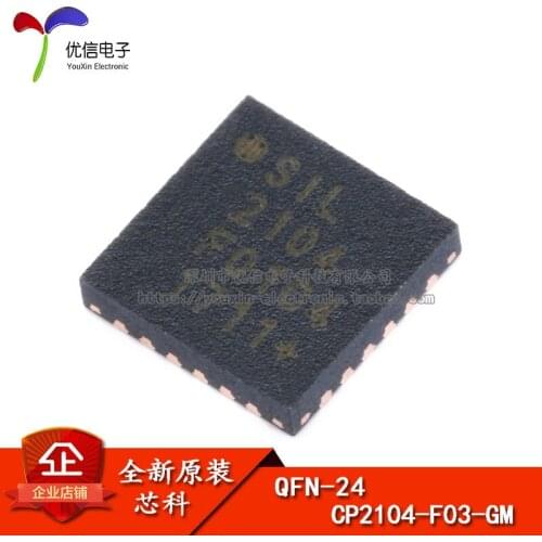 Genuine original patch CP2104-F03-GM QFN-24 USB to UART bridge