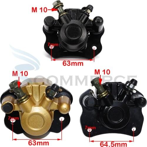Left and right brake disc rotor caliper rear disc brake pump suitable for 50cc-125cc China ATV Kart off-road vehicle parts