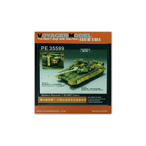 KNL HOBBY Voyager Model PE35599 T-90A main battle tank upgrade with metal etching (MENG)