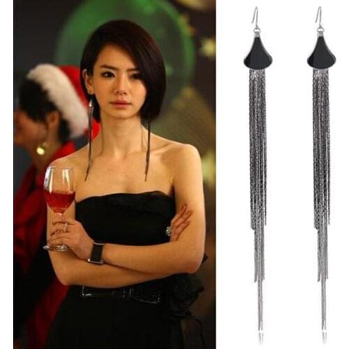 Retro Temperamental Women Party Nightclub Jewelry Fashion Exquisite Super Long Tassel Gorgeou Earrings All-matching