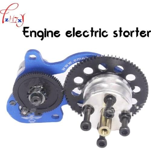 1PC EME35CC Engine electric starter electric starter brushed motor directly used for engine such as EME35