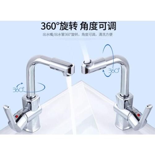 Free shipping bathroom faucet chrome polish 720 Degree Swivel Easy Wash basin mixer faucet Kitchen Faucet tap