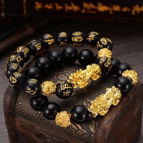 Wealth And Good Luck Chinese Fengshui Pixiu Bracelet Unisex Wristband Men Women Acelets Obsidian Beads Bracelet Jewelry Gift