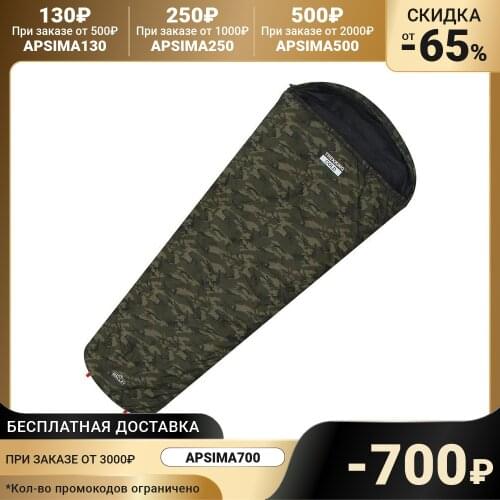 Maclay Sleeping Bags