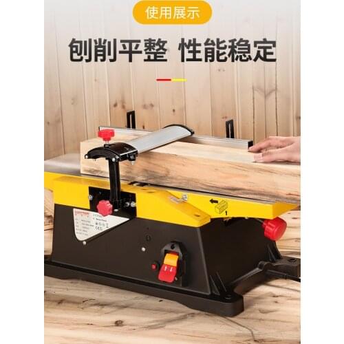 Flat planer 6 inch woodworking desktop electric planer household electric tools small planer table planer