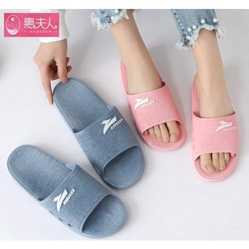 Slipper women non-slip home indoor soft-soled home bathroom male couple bath slippers home slipers for women mens slippers