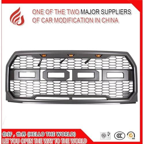 High qualtiy Modificate ABS car front grille racing grills grill for F150 2015 2016 2017 front grille