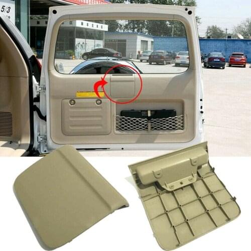 Replace Rear Trunk Inner door handle cover plate For Toyota Prado FJ120 LC120 2700 4000 2003-2009 Car styling accessories
