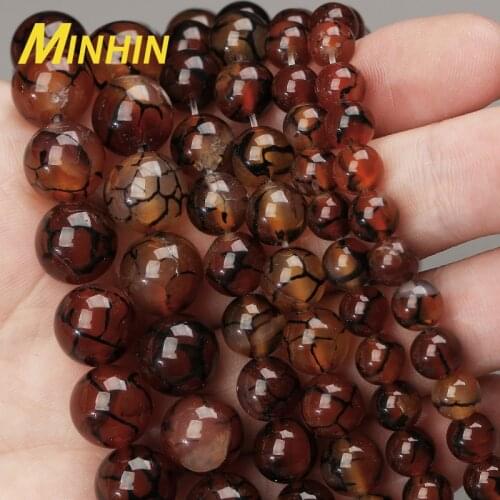 MINHIN Natural Brown Dragon Veins Agates Beads 6/8/10mm Loose Stone Beads Pick Size For Jewelry Making DIY Bracelets Accessories