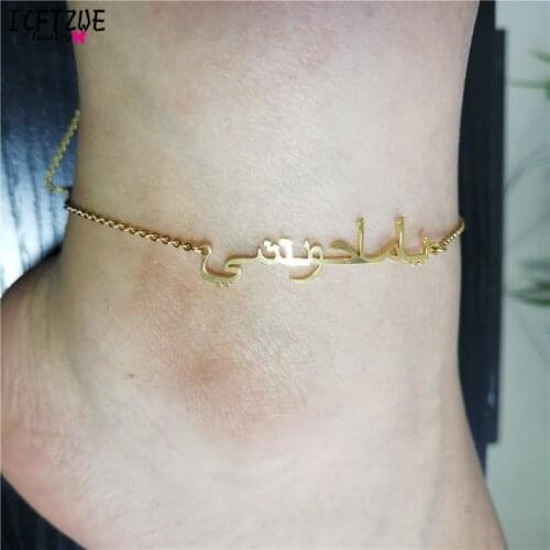 ICFTZWE Braided Bracelets