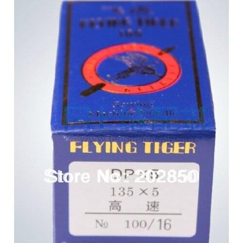 DP*5,100/16,100Pcs/Lot Sewing Needles For Industrial Bartack& Button Hole Sewing Machines,Flying Tiger Brand,Competitve Price