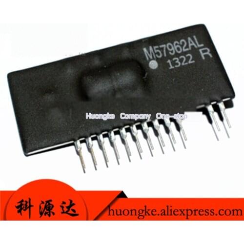 2pcs/lot M57962AL M57962L ZIP12 IGBT drive power module