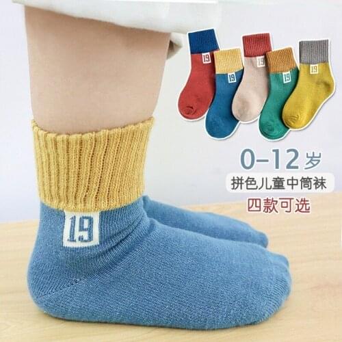 5pairs new childrens socks combed cotton knit baby tube socks boys and girls sports socks christmas free shipping
