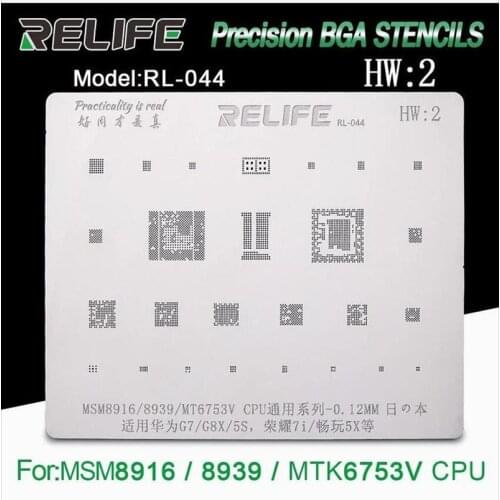 RELIFE RL044 CPU For Huawei G7 G8X 5s Honor 7i 5 BGA Stencil Reball POWER PMIC IC Chip Solder Tin Plate for mobile phone Repair