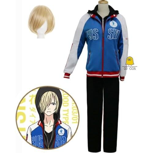 YURI!!! on ICE Anime Yuri Plisetsky Cosplay Costume Yellow Short Wig Zipper Hoodie Jacket Top Pants Sweatshirts Men Women