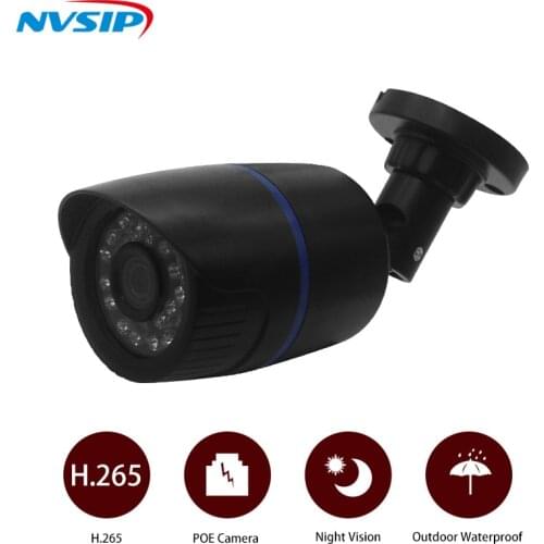 H.265 1080P 3MP 5MP CCTV Camera Bullet IP Camera Outdoor Audio Record Sound IP Camera Surveillance xmeye