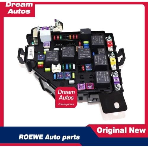 Engine compartment fuse box assembly for Roewe ERX5