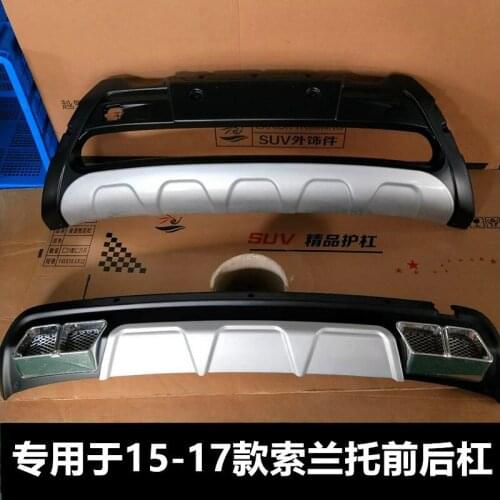 Suit For 15-17 Specia Bars 16 Front and Rear Guard Bar Sorento l with Bumper