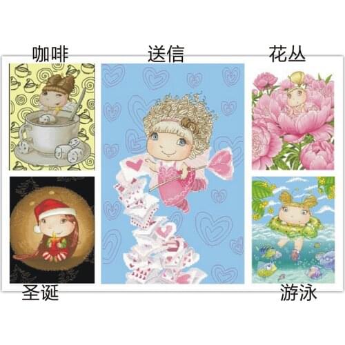 Counted Cross Stitch Kit Cross Stitch DIY Needlework Counted Chinese Cross-stitch Kits For Embroidery a Cross angel