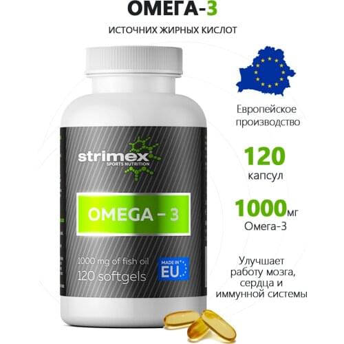 Strimex Health Products
