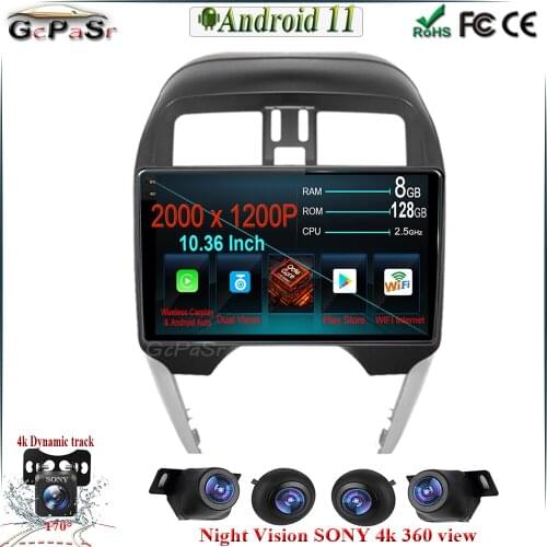 Autoradio Touchscreen Android 11 For 2014-2018 Nissan Sunny/Almera Multimedia LHD Carplay WIFI DSP Radio 2 Din No DVD Player