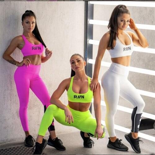 2021 New Arrivals Women Yoga Set Fashion Two Pieces Comfortable Seamless Bra and Pants Fitness Sports Casual High Stretch Suit