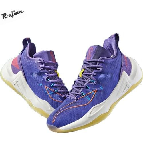 R.xjian Basketball Shoes