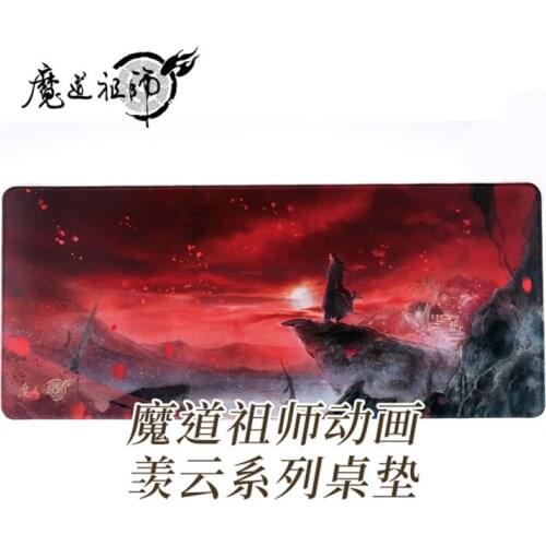 1pcs Grandmaster of Demonic Cultivation Wei Wuxian Printed Mouse Keyboard Pad Gaming Mat Cosplay Prop Decor Boy Girl Gift