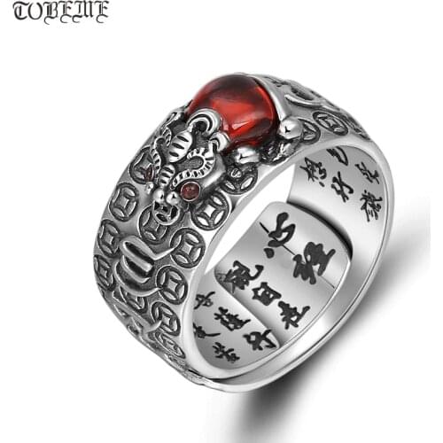 100% 925 Silver Tibetan Six Words Proverb Ring Good Luck Wealth Pixiu Ring Lucky Jewelry Man Ring