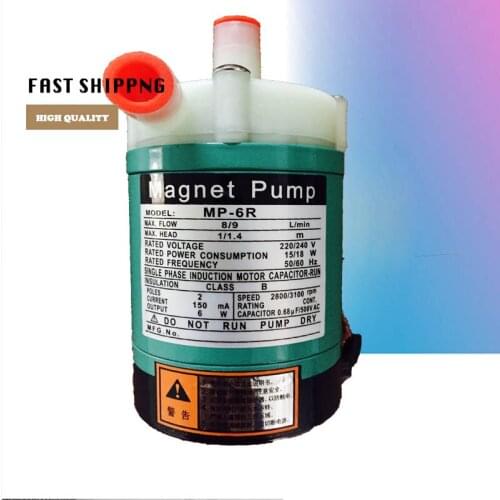 2PCS MP-6R 50HZ 220V mini magnetic pump corrosion resistance chemical transfer pump